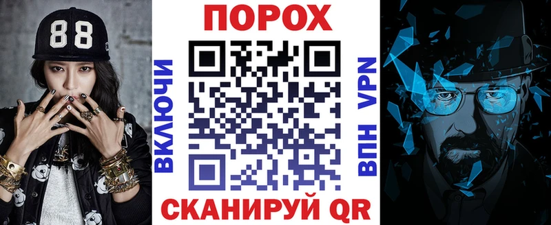 АМФЕТАМИН VHQ  Череповец 