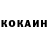Амфетамин VHQ Oksana Khodzinska