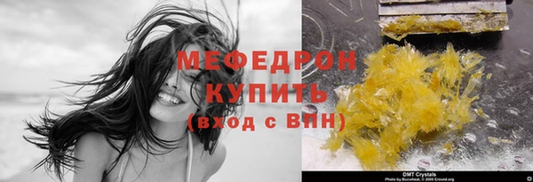 PSILOCYBIN Абдулино