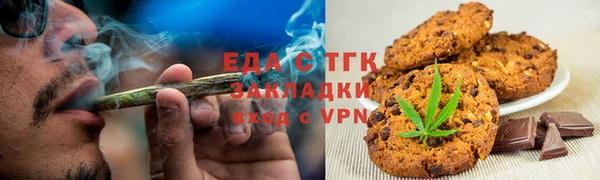 твердый Абинск