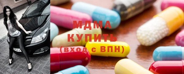 PSILOCYBIN Абдулино