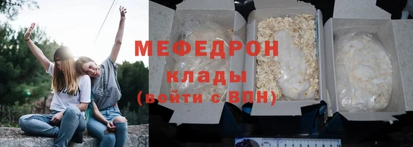 прущие грибы Лиски