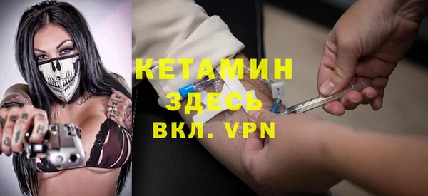 эйфоретик Абаза