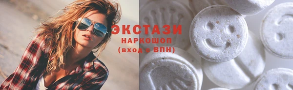 твердый Абинск