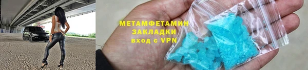 PSILOCYBIN Абдулино