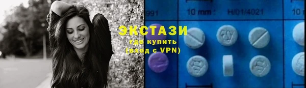 твердый Абинск