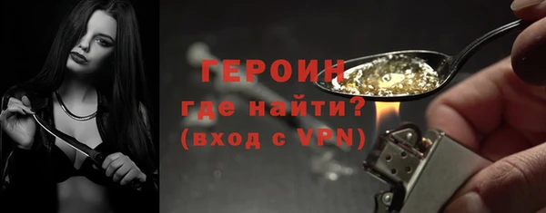 PSILOCYBIN Абдулино