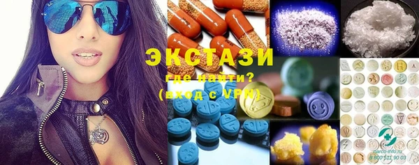 твердый Абинск