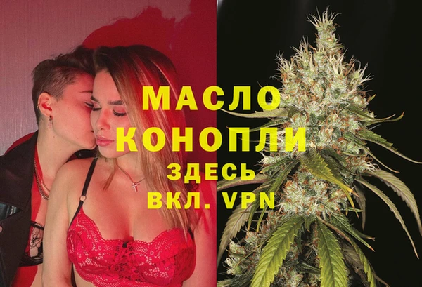 твердый Абинск