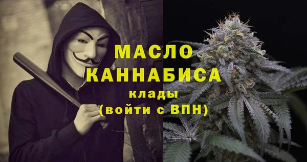 PSILOCYBIN Абдулино