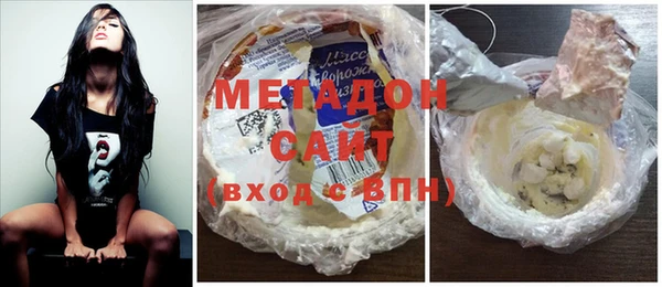 PSILOCYBIN Абдулино