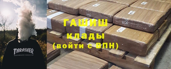 PSILOCYBIN Абдулино