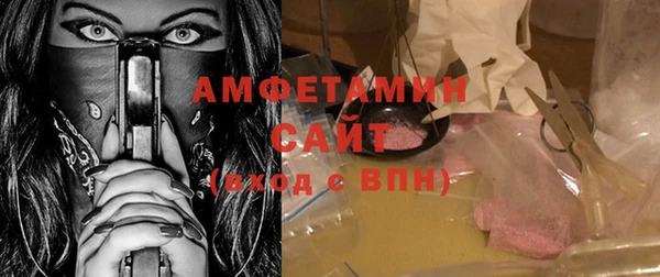 твердый Абинск
